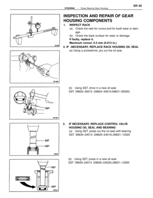 Page 2381