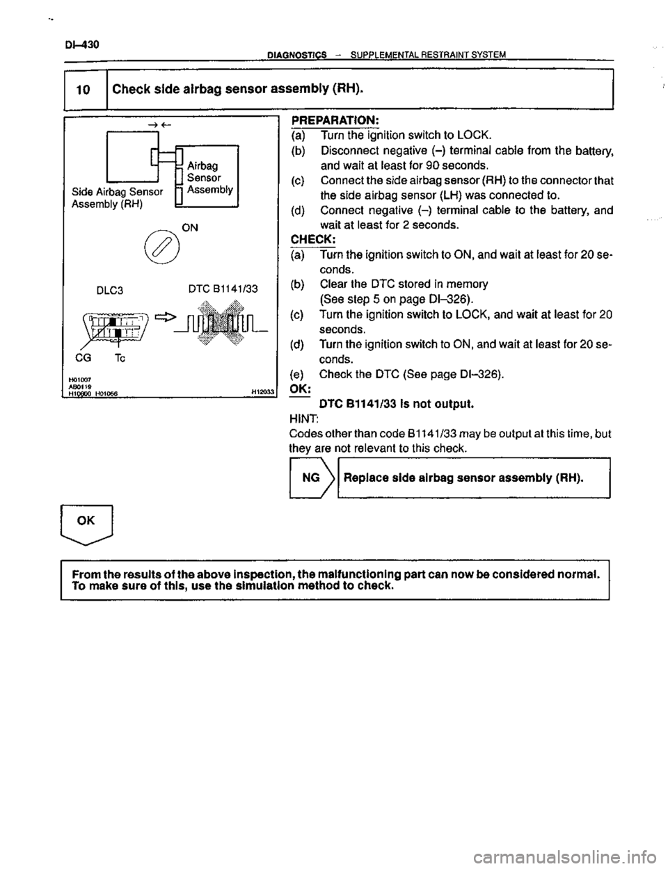 TOYOTA CELICA 1999  Service Repair Manual 