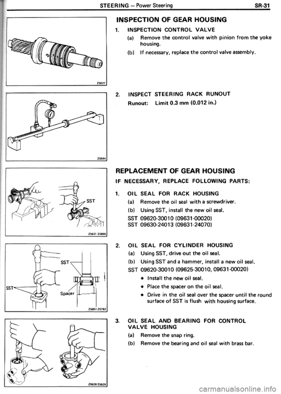 TOYOTA CELICA 1986  Service Repair Manual 