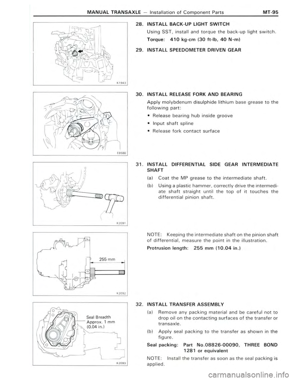 TOYOTA CELICA 1988  Repair Manual 