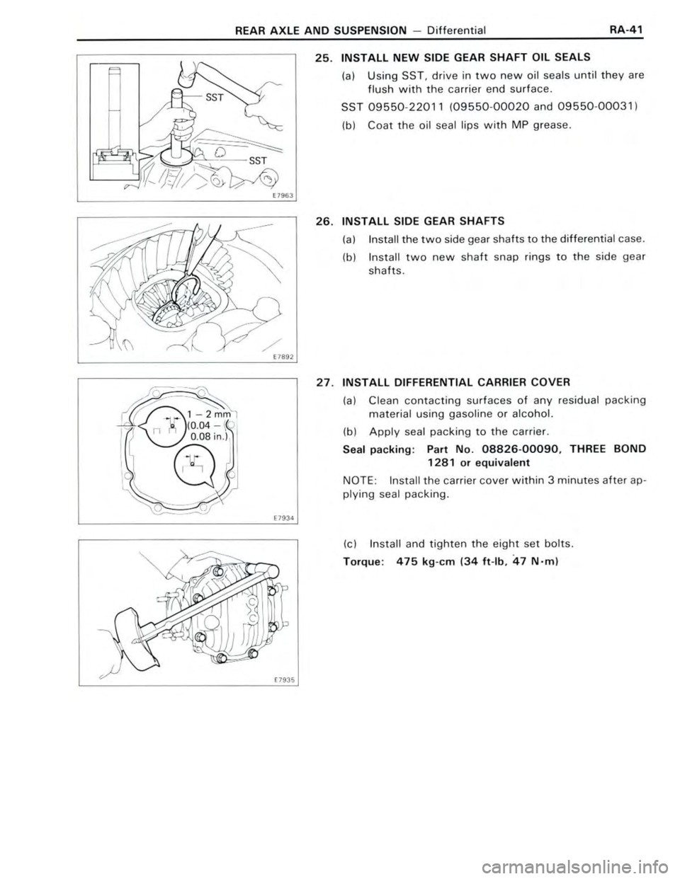 TOYOTA CELICA 1988  Repair Manual 