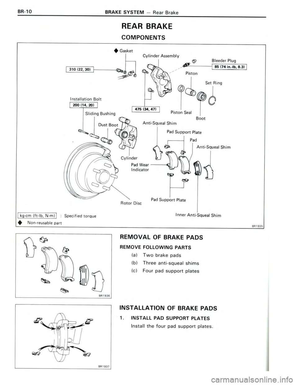 TOYOTA CELICA 1988  Repair Manual 