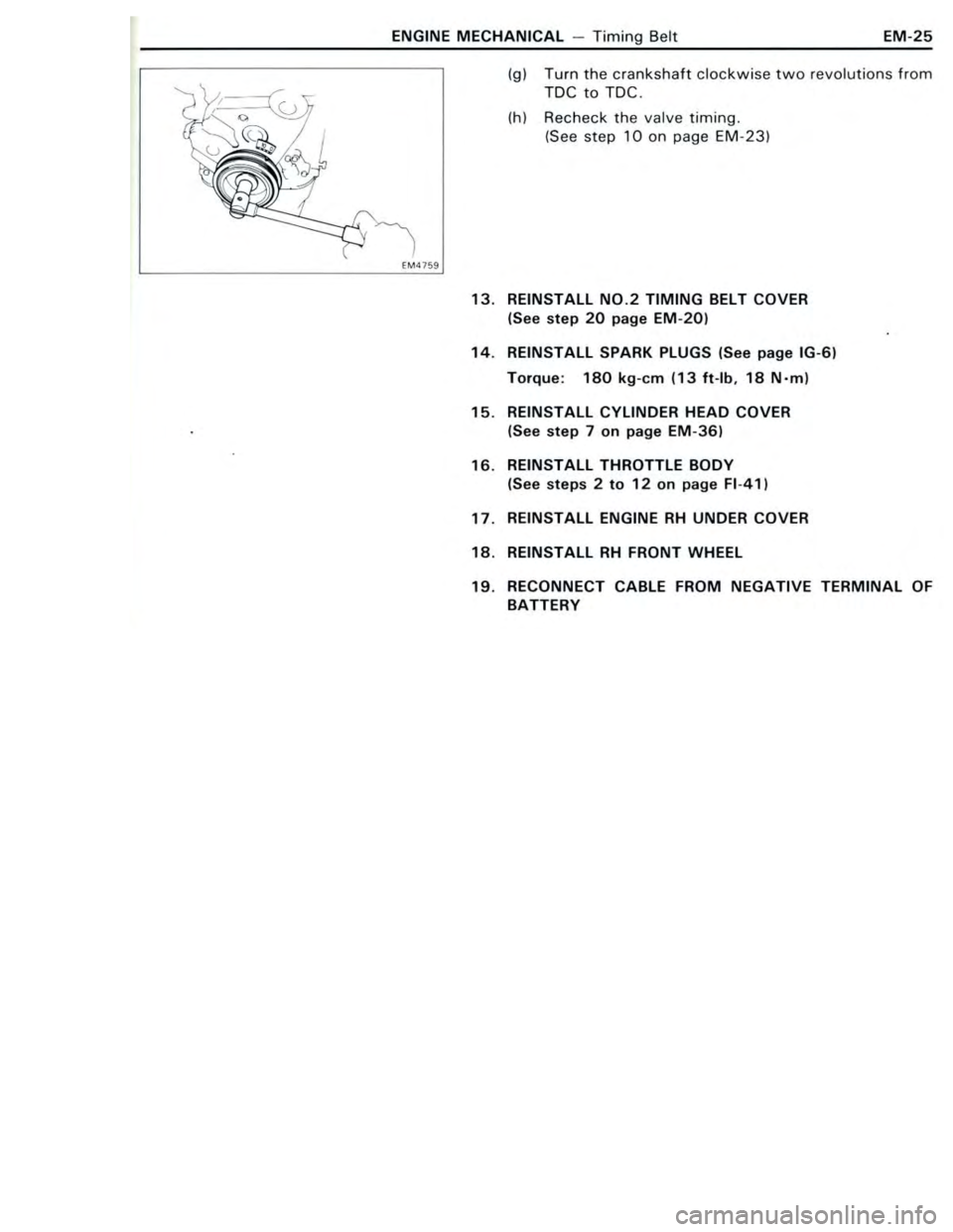 TOYOTA CELICA 1988  Repair Manual 