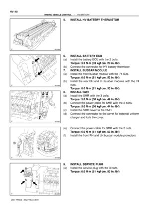 Page 1597
