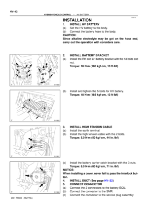 Page 1599