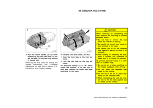 Page 3924