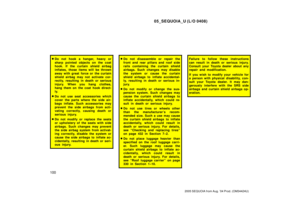 Page 3959