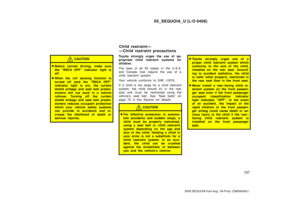 Page 3966