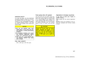 Page 4196