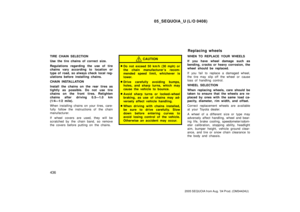 Page 4295