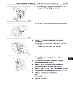 Page 1812