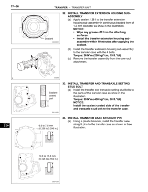Page 2059