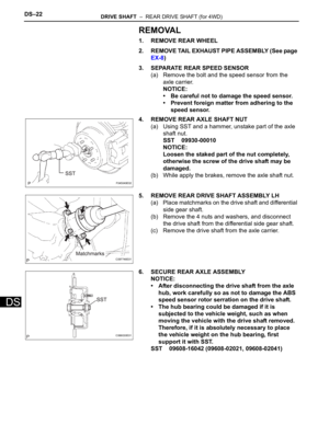 Page 2075