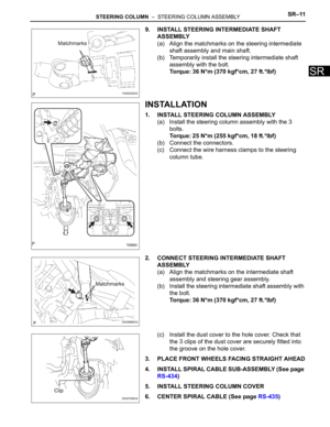 Page 2684
