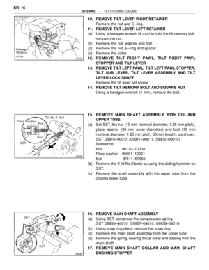 Page 1647