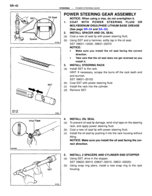 Page 1673
