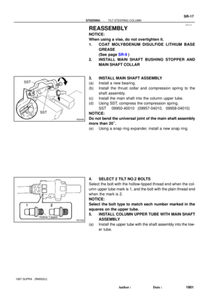 Page 1586