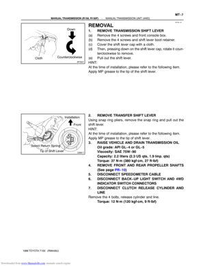 Page 1287