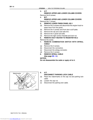 Page 1721