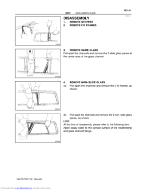 Page 1951