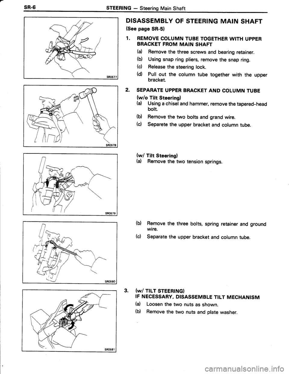 TOYOTA TERCEL 1985  Repair Manual 