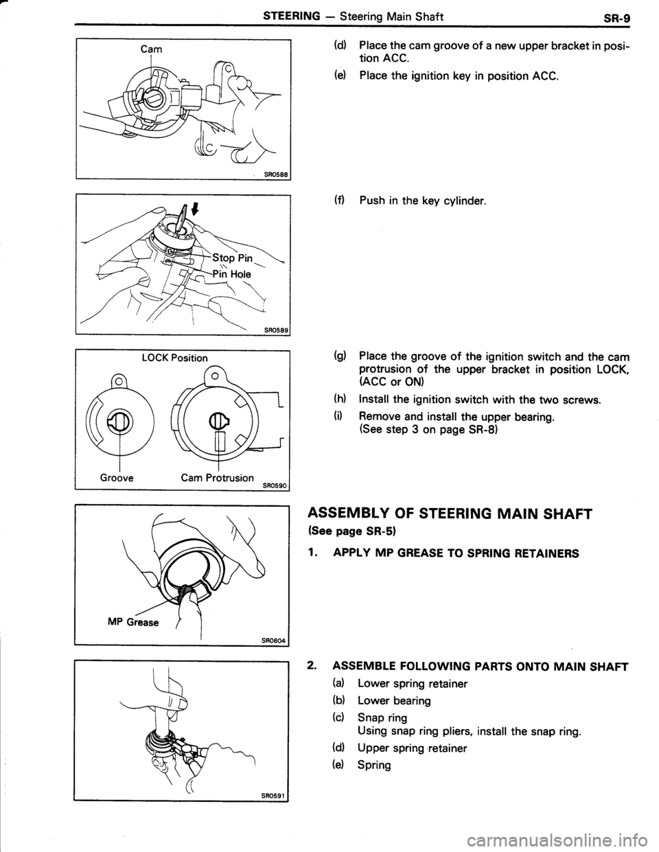 TOYOTA TERCEL 1985  Repair Manual 