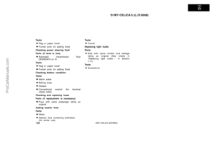 Page 197