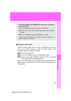Page 612