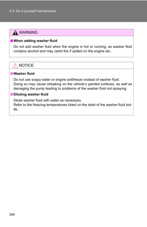 Page 344