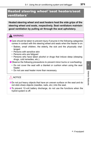 Page 371