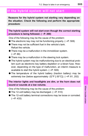 Page 505