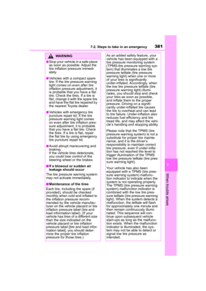 Page 381
