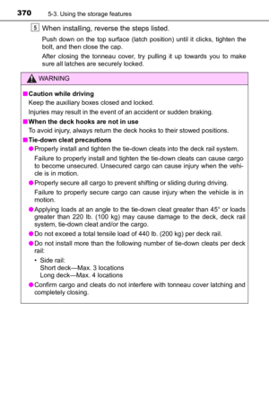 Page 370