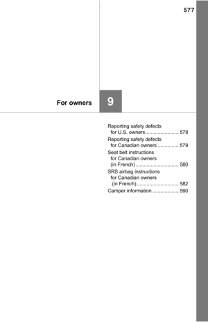 Page 577