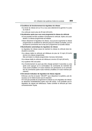 Page 255