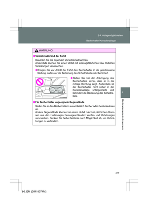 Page 317