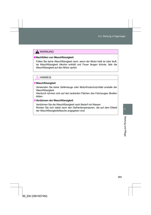 Page 369