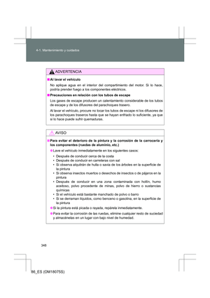 Page 348