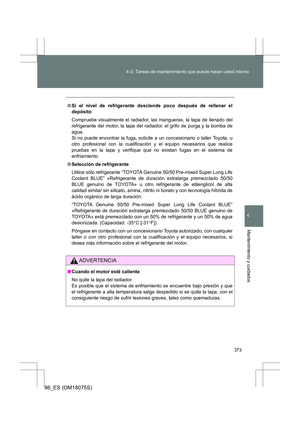 Page 373