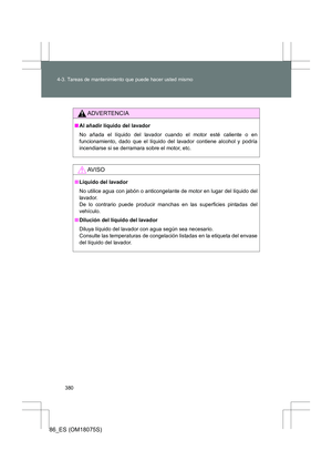 Page 380