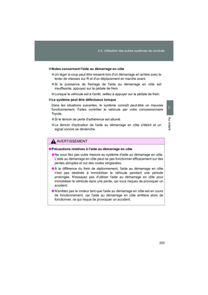 Page 205