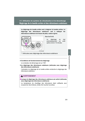 Page 227