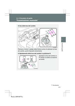Page 211