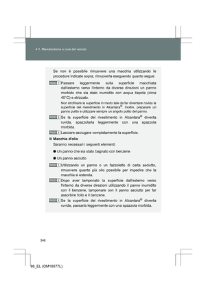 Page 348