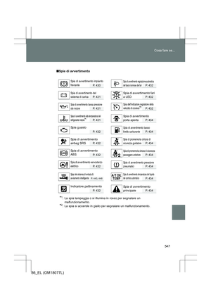 Page 547