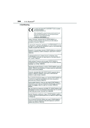Page 354