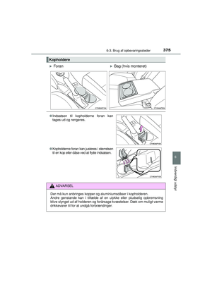 Page 375