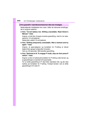 Page 474