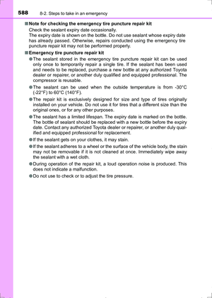 Page 588