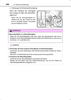 Page 446